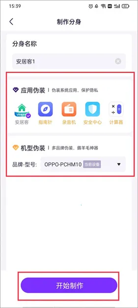 ������ʦ(Ӧ�ö࿪����)