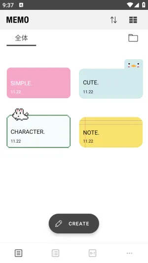 ��Ī��׿���ֻ���v4.3.0 �ֻ���