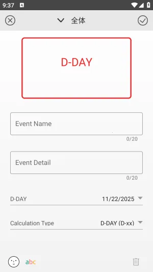 ��Ī��׿���ֻ���v4.3.0 �ֻ���