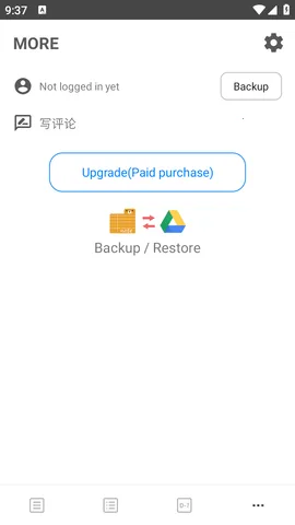 ��Ī��׿���ֻ���v4.3.0 �ֻ���