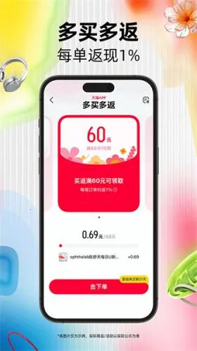 ��è(����APP)