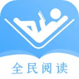 ȫ���Ķ���(С˵�Ķ�����)v1.3 �ֻ���