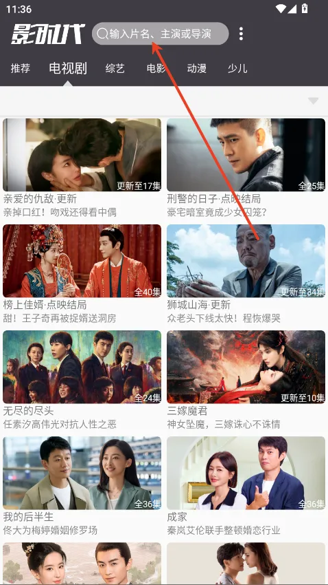 Ӱʱ��2025�ٷ����°汾