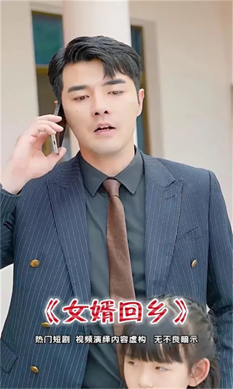 �����糡(Ӱ�ӹ�Ӱƽ̨)v1.0.0 ��׿��