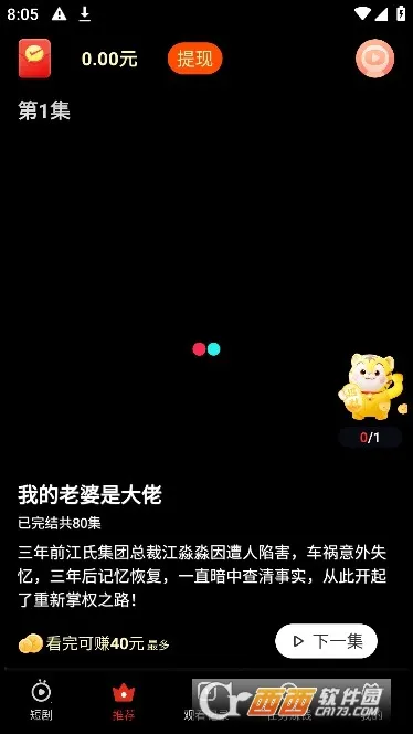 �����糡(Ӱ�ӹ�Ӱƽ̨)