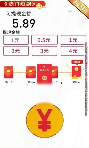 �����糡(Ӱ�ӹ�Ӱƽ̨)v1.0.0 ��׿��