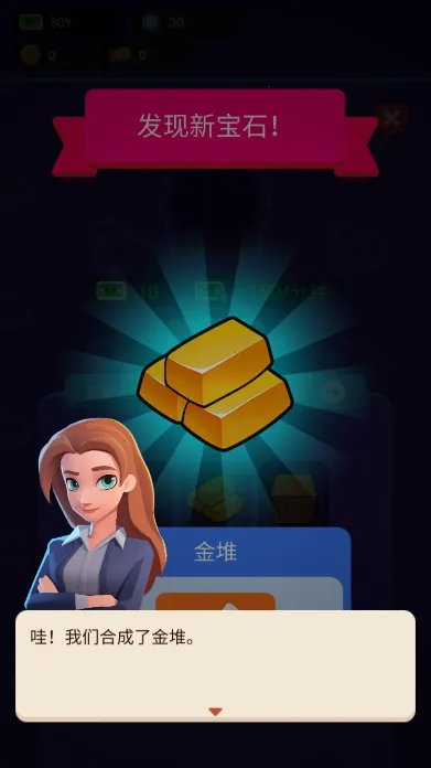 ���ʹ�����ల׿���ֻ���v1.8.10 ��׿��