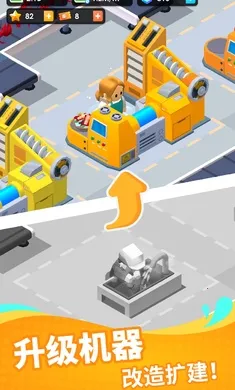 ���ʹ�����ల׿���ֻ���v1.8.10 ��׿��