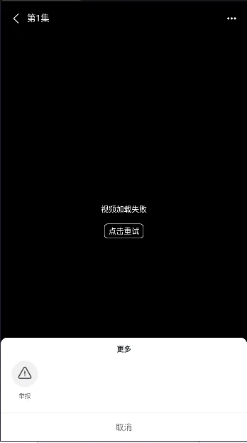 ����糡2025�ٷ����°汾