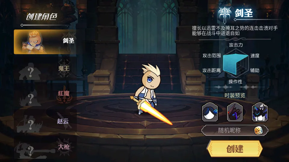 ���������߰�׿���ֻ���v1.0.0 �ٷ�����