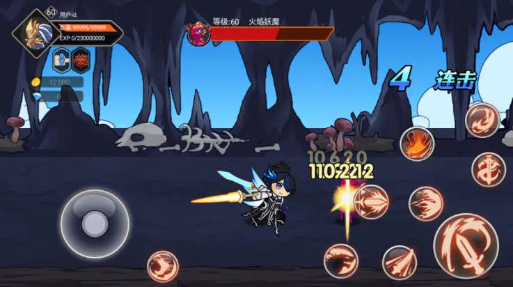 ���������߰�׿���ֻ���v1.0.0 �ٷ�����