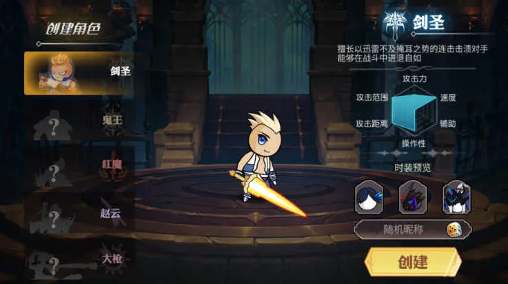 ���������߰�׿���ֻ���v1.0.0 �ٷ�����