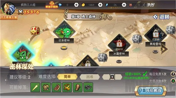 ���������߰�׿���ֻ���