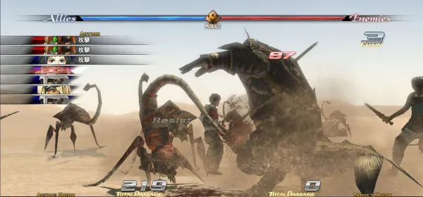 �����ż�(����ս����Ϸ)v1.0.1 �ֻ���