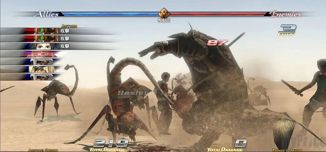 �����ż�(����ս����Ϸ)