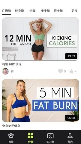 �����赸2025�ٷ����°汾