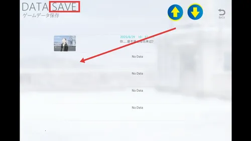 ��֮��(��ʽ������Ϸ)