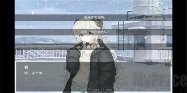 ��֮��(��ʽ������Ϸ)