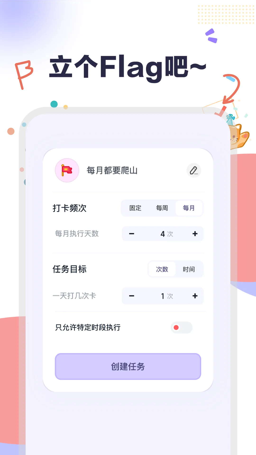 ���ɴ�(ϰ����������)