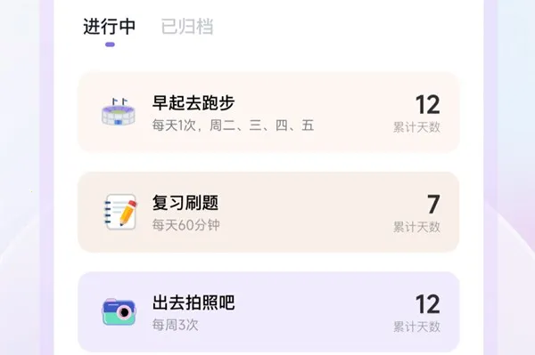 ���ɴ�(ϰ����������)