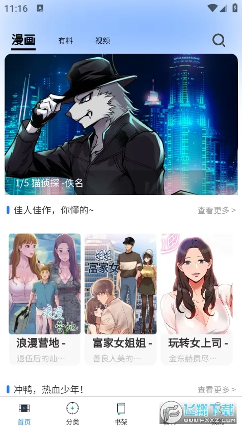 ��������(�����Ķ�����)