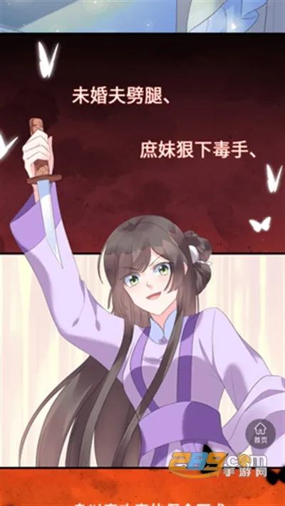 �������2025���°汾v8.3.9 ��Ѱ�