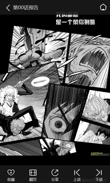 �������2025���°汾