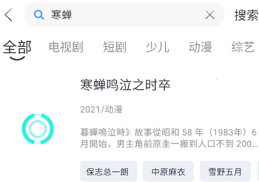 �Ϲ���Ƶ2025�ٷ����°汾