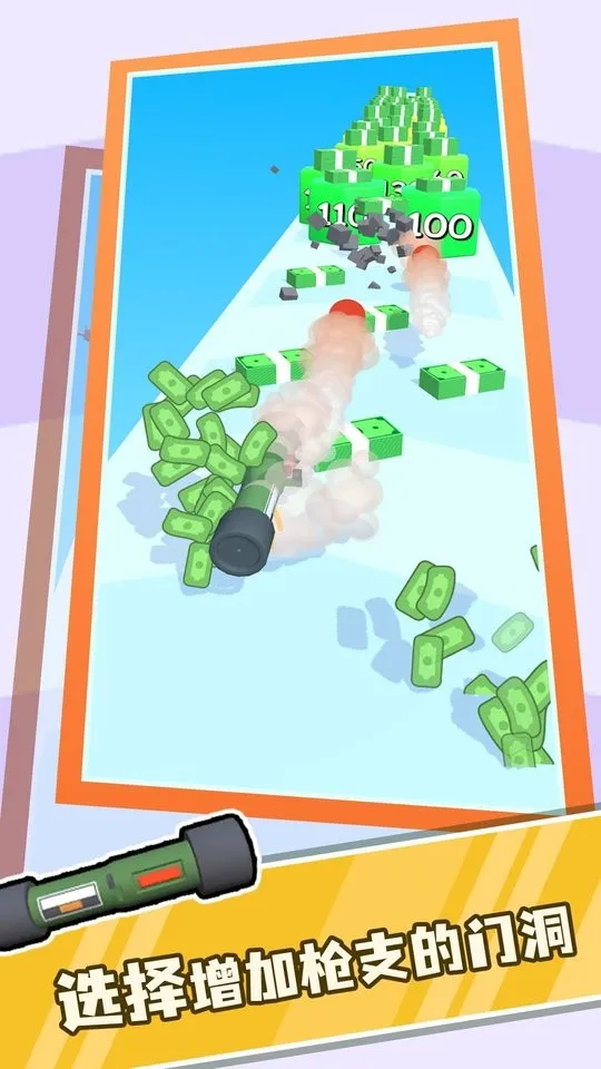 ����������2025���°汾v1.0 �ٷ�����