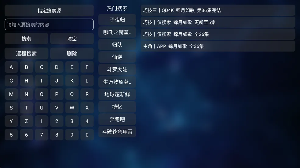 С�ֹ�Ӱ��2025���°汾