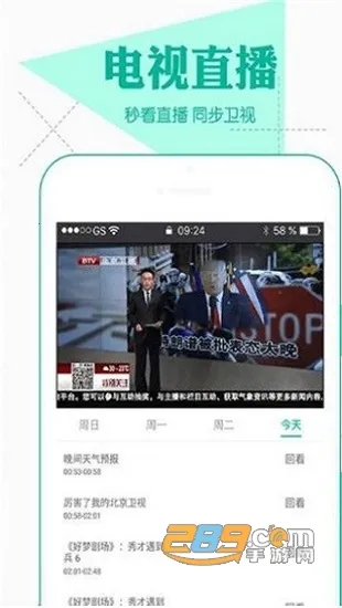 С�ֹ�Ӱ��2025���°汾v1.0.6 �ֻ���