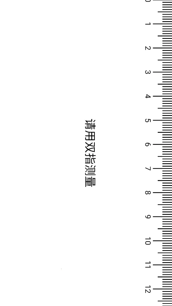 ����ȫ�ܹ�����(���߼�������)v1.0.0 ��Ѱ�