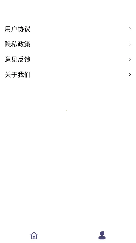 ����ȫ�ܹ�����(���߼�������)v1.0.0 ��Ѱ�