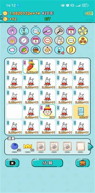 ������(��ģ����Ϸ)