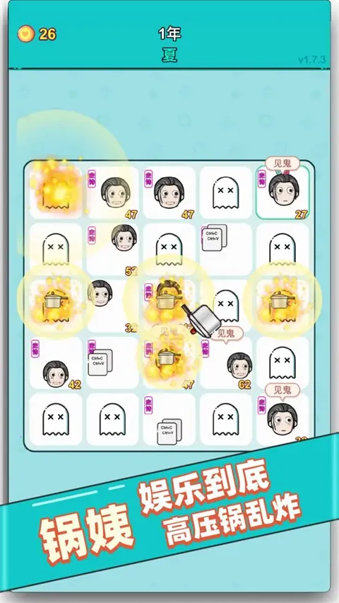 ������(��ģ����Ϸ)v2.2.0 ��Ѱ�