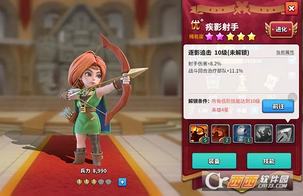 ��������(����ս����Ϸ)