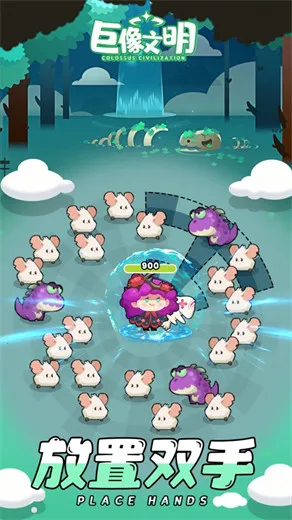 ��������(����ս����Ϸ)v1.20.2 ��׿��