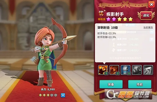 ��������(����ս����Ϸ)