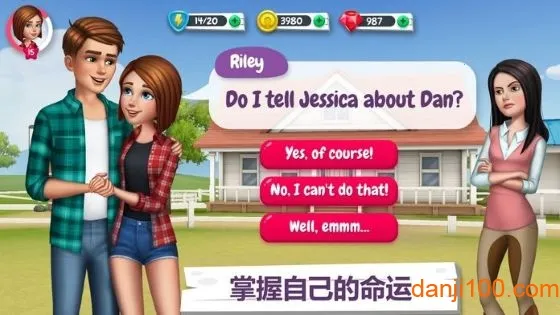 �ҵ���������(����������Ϸ)v1.3.5 �ֻ���