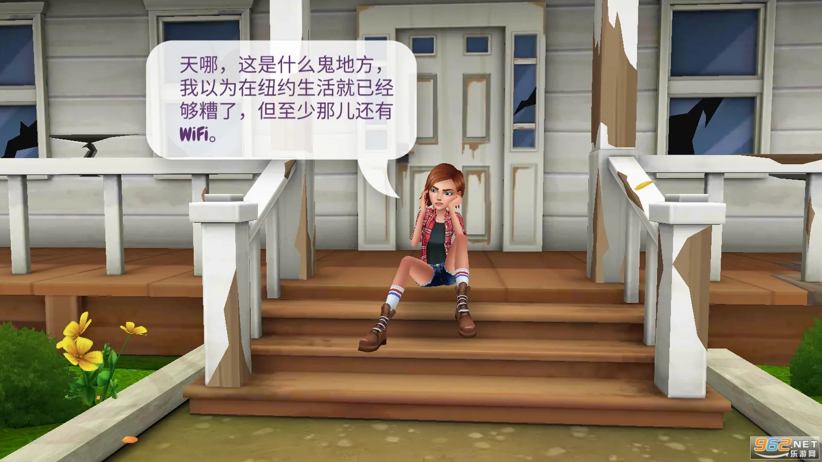 �ҵ���������(����������Ϸ)v1.3.5 �ֻ���