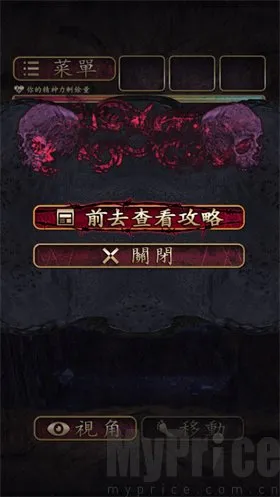 �Ƹ�������(�ֲ�������Ϸ)