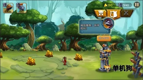 ������ӳ�����(�����ð����Ϸ)