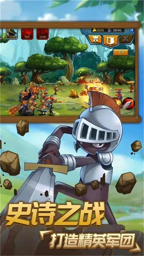 ������ӳ�����(�����ð����Ϸ)v6.1 �ٷ�����