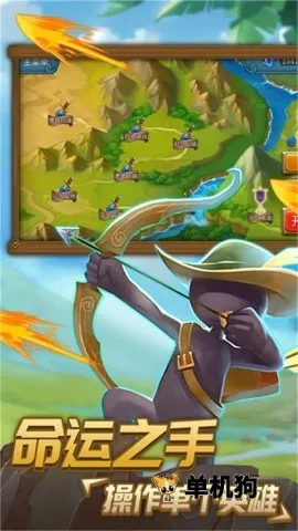 ������ӳ�����(�����ð����Ϸ)v6.1 �ٷ�����