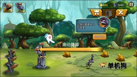 ������ӳ����� ��4��ͼ