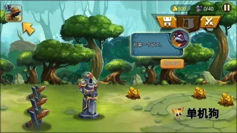 ������ӳ����� ��2��ͼ