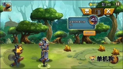 ������ӳ�����(�����ð����Ϸ)