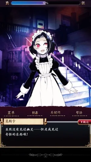 ��ͥ��֪���������ֻ���v2.0.0 ��׿��