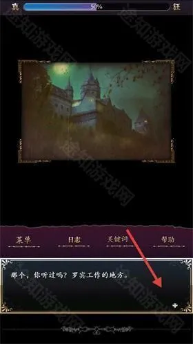 ��ͥ��֪���������ֻ���