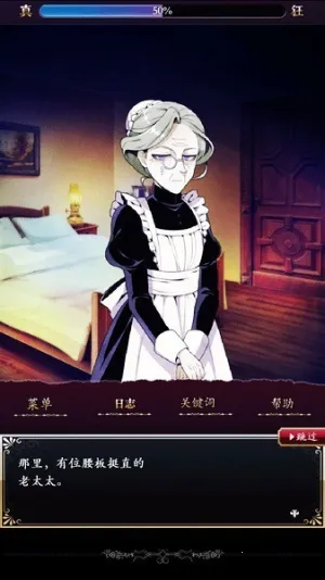 ��ͥ��֪���������ֻ���v2.0.0 ��׿��